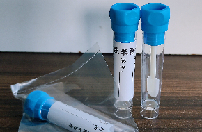粪便采集管【PS蓝盖5ml】