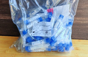唾液采集管【蓝盖】